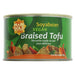 Marigold Braised tofu - Cans - 225g - SoulBia