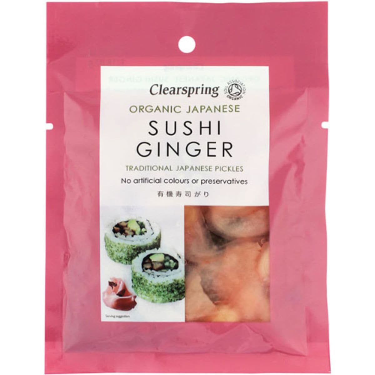 Clearspring Organic Sushi Ginger - 50g