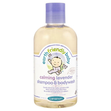 Earth Friendly Baby Calming Lavender Shampoo & Body Wash - 250ml