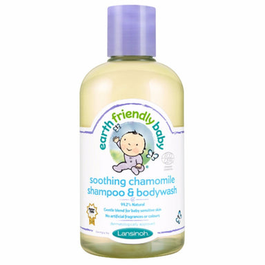 Earth Friendly Baby Soothing Chamomile Shampoo & Body Wash - 250ml
