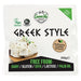 GreenVie Block Greek Style - 200g