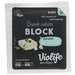 Violife Greek Style Cheese - 200g - SoulBia